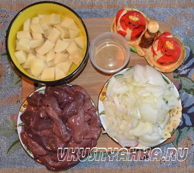 Говяжья печенка с картошкой - фото рецепт для мультиварки Редмонд