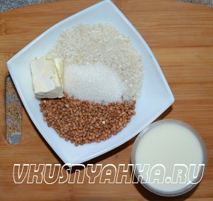 Молочный суп с гречкой и рисом  в мультиварке, приготовление, шаг 1