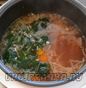 Овощной суп с капустой и шпинатом в мультиварке, приготовление, шаг 3