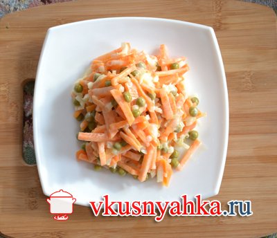 Салат из моркови с зелёным горошком  в мультиварке, приготовление, шаг 6