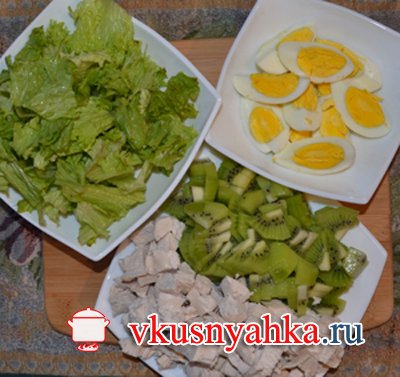 Салат из курицы и киви в мультиварке, приготовление, шаг 4